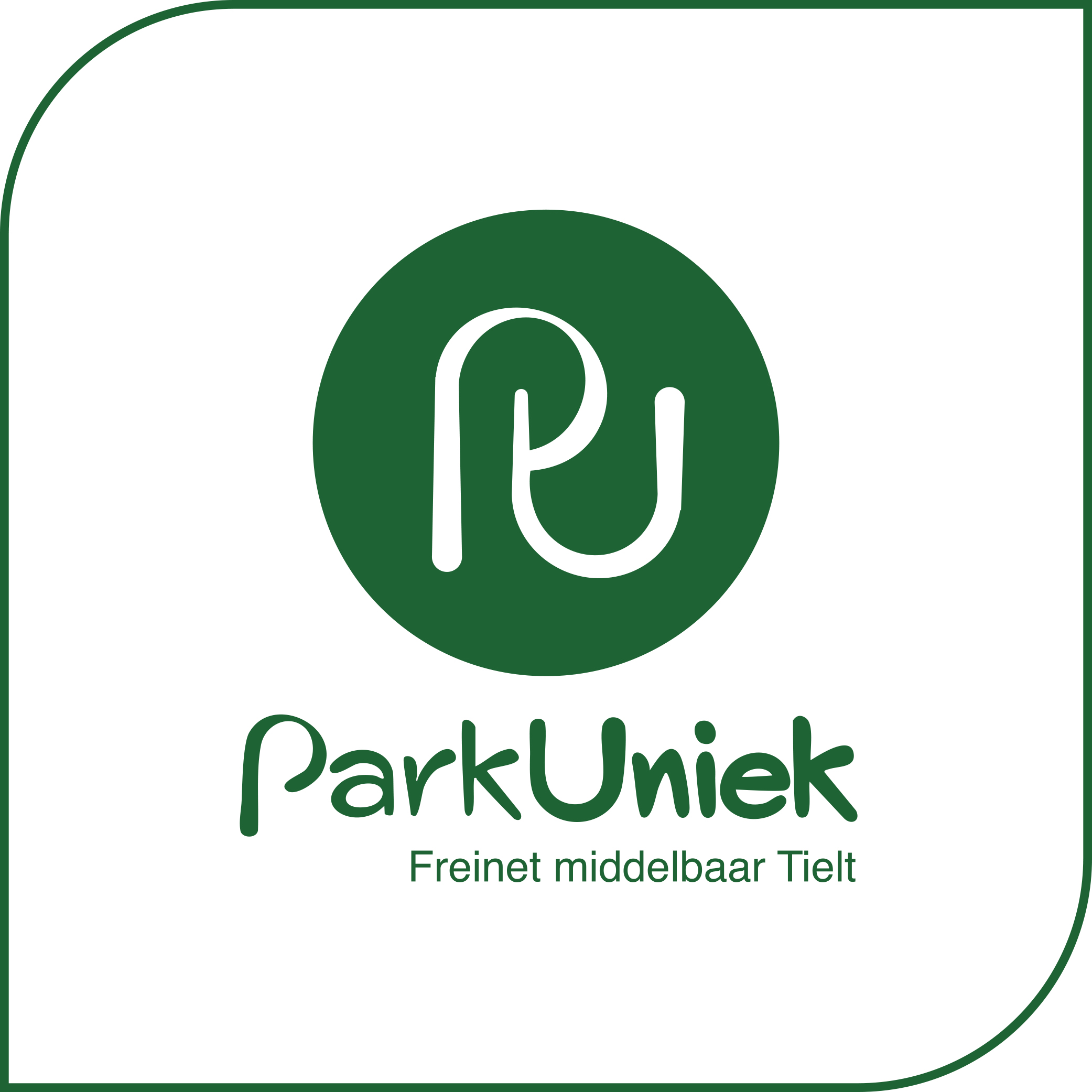 Park Uniek is PUSH